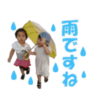 女の子三人ツ―（個別スタンプ：10）