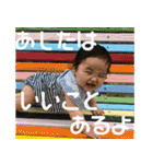 女の子三人ツ―（個別スタンプ：14）