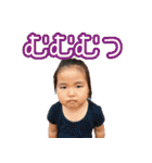 女の子三人ツ―（個別スタンプ：30）