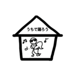 棒人間 “守" コロナ生活（個別スタンプ：6）