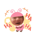 ゆせゆせ（個別スタンプ：12）