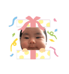 ゆせゆせ（個別スタンプ：20）
