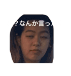 ねねちゃんスタンプJAPAN（個別スタンプ：5）