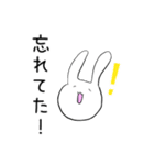 つらみうさぎたん（個別スタンプ：8）