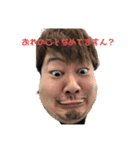 エレキ大好きスタンプ（個別スタンプ：1）
