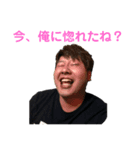 エレキ大好きスタンプ（個別スタンプ：4）