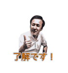 林くんのスタンプ Ver.1（個別スタンプ：1）