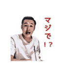 林くんのスタンプ Ver.1（個別スタンプ：2）