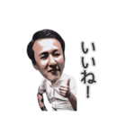 林くんのスタンプ Ver.1（個別スタンプ：4）