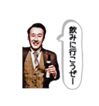 林くんのスタンプ Ver.1（個別スタンプ：6）