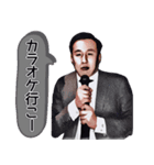 林くんのスタンプ Ver.1（個別スタンプ：7）