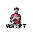 林くんのスタンプ Ver.1（個別スタンプ：10）