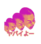 林くんのスタンプ Ver.1（個別スタンプ：14）