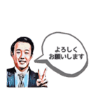 林くんのスタンプ Ver.1（個別スタンプ：15）