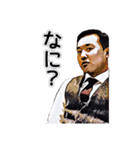 林くんのスタンプ Ver.1（個別スタンプ：19）