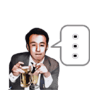 林くんのスタンプ Ver.1（個別スタンプ：20）