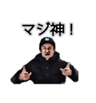 林くんのスタンプ Ver.1（個別スタンプ：23）
