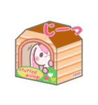 うさどーる（個別スタンプ：13）