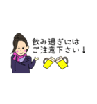キャビンアテンダントMessage stamp（個別スタンプ：12）