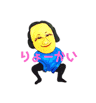 ゆかそ（個別スタンプ：7）