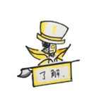 ご多忙レクさん すたんぷ！（個別スタンプ：2）
