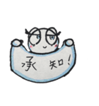 ご多忙レクさん すたんぷ！（個別スタンプ：3）