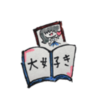 ご多忙レクさん すたんぷ！（個別スタンプ：5）