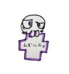 ご多忙レクさん すたんぷ！（個別スタンプ：7）