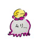 ご多忙レクさん すたんぷ！（個別スタンプ：8）