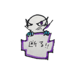 ご多忙レクさん すたんぷ！（個別スタンプ：9）