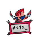 ご多忙レクさん すたんぷ！（個別スタンプ：11）