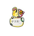 ご多忙レクさん すたんぷ！（個別スタンプ：13）