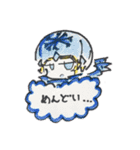 ご多忙レクさん すたんぷ！（個別スタンプ：16）