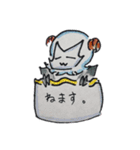ご多忙レクさん すたんぷ！（個別スタンプ：22）
