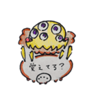 ご多忙レクさん すたんぷ！（個別スタンプ：23）
