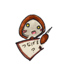 ご多忙レクさん すたんぷ！（個別スタンプ：24）