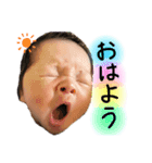 りくの成長！第1弾☆（個別スタンプ：1）
