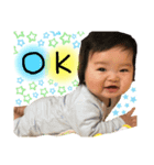 りくの成長！第1弾☆（個別スタンプ：3）