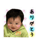 りくの成長！第1弾☆（個別スタンプ：5）