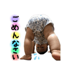 りくの成長！第1弾☆（個別スタンプ：6）