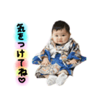 りくの成長！第1弾☆（個別スタンプ：8）
