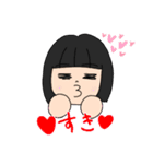 ワタシのきょうだい2（個別スタンプ：3）