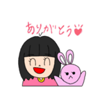 ワタシのきょうだい2（個別スタンプ：8）