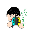 ワタシのきょうだい2（個別スタンプ：9）