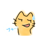 おれんじねこちゃん3（個別スタンプ：1）