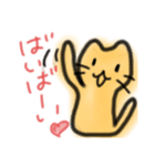 おれんじねこちゃん3（個別スタンプ：2）