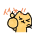 おれんじねこちゃん3（個別スタンプ：5）