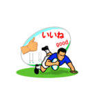 ラグビー好きの挨拶スタンプ（トライ編1）（個別スタンプ：6）