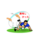 ラグビー好きの挨拶スタンプ（トライ編1）（個別スタンプ：7）