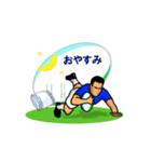 ラグビー好きの挨拶スタンプ（トライ編1）（個別スタンプ：9）